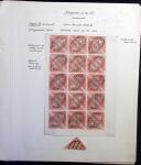 1883-1920, Forgery study on pages with chiefly "Spiro"
