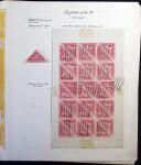 1883-1920, Forgery study on pages with chiefly "Spiro"