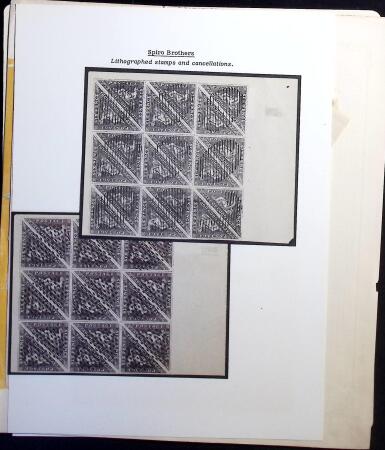 1883-1920, Forgery study on pages with chiefly "Spiro"