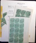 1883-1920, Forgery study on pages with chiefly "Spiro"
