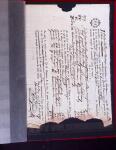 1661-1860 Lot de 127 lettres et documents, divers déboursés,