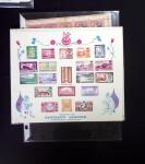 1856-1980, All-world selection on cards and pages,
