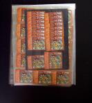 1856-1980, All-world selection on cards and pages,