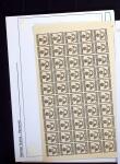 1856-1980, All-world selection on cards and pages,