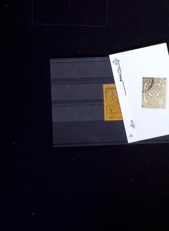1856-1980, All-world selection on cards and pages,