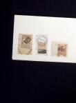 1856-1980, All-world selection on cards and pages,