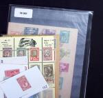 1856-1980, All-world selection on cards and pages,