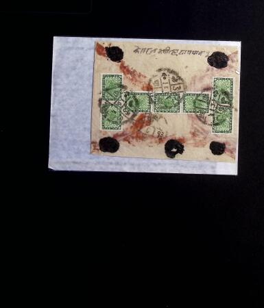 1880-1970, ASIA: Interesting lot of various ASIAN countries