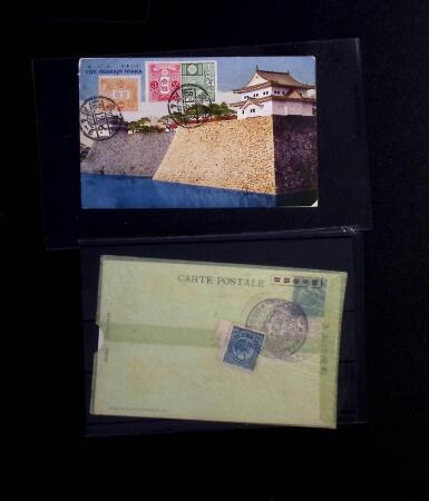 1880-1970, ASIA: Interesting lot of various ASIAN countries