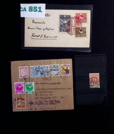 1880-1970, ASIA: Interesting lot of various ASIAN countries