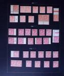 1849-2000, Collection de France en neuf albums, sept