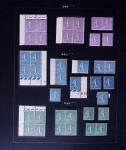 1849-2000, Collection de France en neuf albums, sept