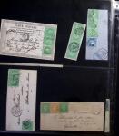 1871-72 N°35 5c vert-pâle sur bleu, ensemble spécialité