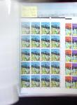 1972-98, Fauna & Flora thematics group in sheets with