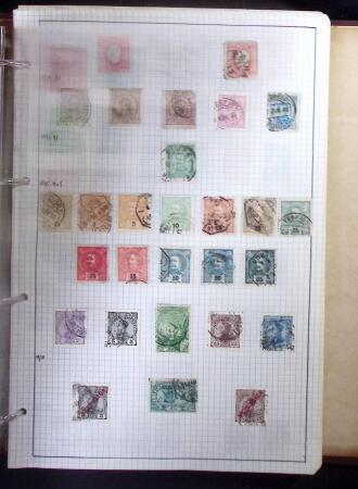 1852-1990, All-world collection in two albums with