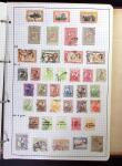 1852-1990, All-world collection in two albums with