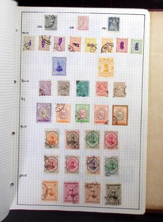 1852-1990, All-world collection in two albums with