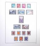 1876-1991 Collection de France en albums avec neufs
