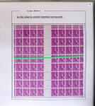 1938-44 TYPE MERCURE : Importante collection d'exposition