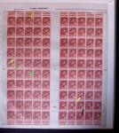 1938-44 TYPE MERCURE : Importante collection d'exposition