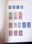 1849-1999 Collection neuve de France en 4 albums dont
