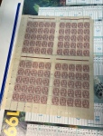 1900-24, TYPE BLANC: Petit ensemble spécialisé dont
