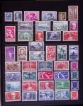 1854-1991 Excellent stock de neufs par multiples dont