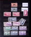 1854-1991 Excellent stock de neufs par multiples dont