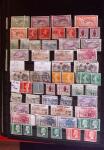 1854-1991 Excellent stock de neufs par multiples dont