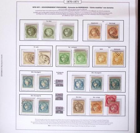 1849-2017, Belle collection neuve et oblitérée en