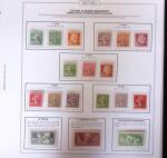 1849-2017, Belle collection neuve et oblitérée en