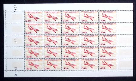 1943-99 Importante et exceptionnelle collection de