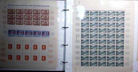 1943-99 Importante et exceptionnelle collection de