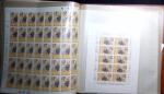 1943-99 Importante et exceptionnelle collection de