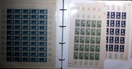 1943-99 Importante et exceptionnelle collection de