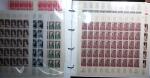 1943-99 Importante et exceptionnelle collection de