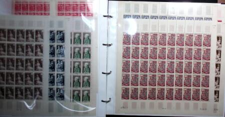 1943-99 Importante et exceptionnelle collection de