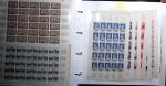 1943-99 Importante et exceptionnelle collection de