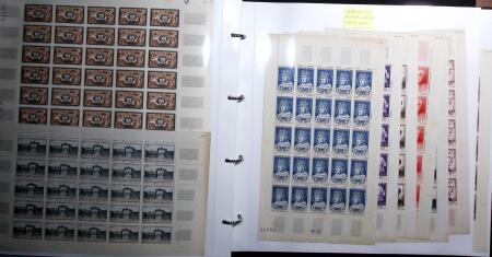1943-99 Importante et exceptionnelle collection de