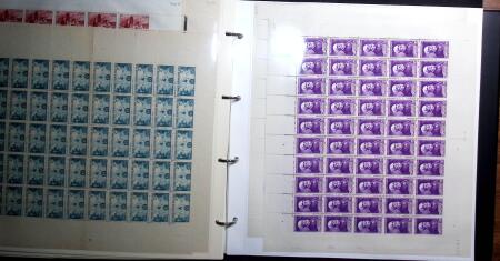 1943-99 Importante et exceptionnelle collection de