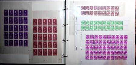 1891-2001 Importante et exceptionnelle collection de