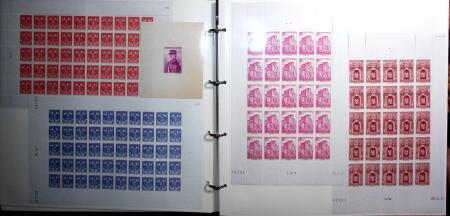 1891-2001 Importante et exceptionnelle collection de