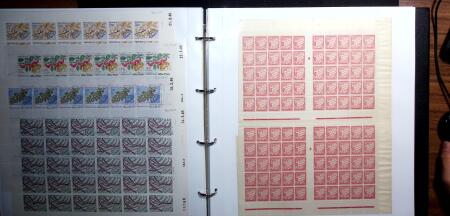 1891-2001 Importante et exceptionnelle collection de