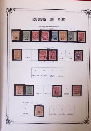 1863-1989 Mint & used collection of Russia in 7 albums/stockbooks