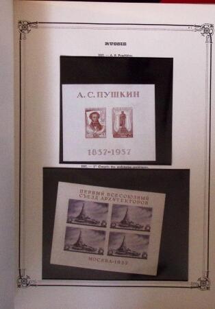 1863-1989 Mint & used collection of Russia in 7 albums/stockbooks