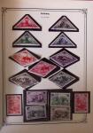 1863-1989 Mint & used collection of Russia in 7 albums/stockbooks