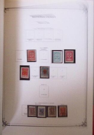 1863-1989 Mint & used collection of Russia in 7 albums/stockbooks