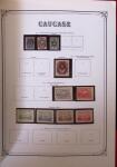 1863-1989 Mint & used collection of Russia in 7 albums/stockbooks