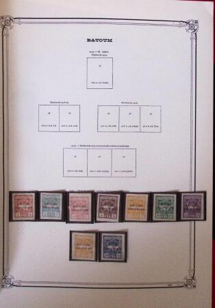 1863-1989 Mint & used collection of Russia in 7 albums/stockbooks