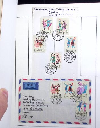 1880-1970, Various countries in four albums, showing